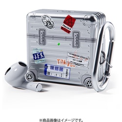 キャリーケース for AirPods 4 シルバー MA27419AP4
