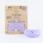 WF-C510専用 ケース バイオレット WEwfC51-VL