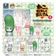 ねこに転生したおじさん フィギュアコレクション2 ボックストイ版 1個 [コレクショントイ]