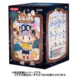 LiLiOS City Wild Boy シリーズ【アソートボックス】 - POP MART JAPAN オンラインショップ