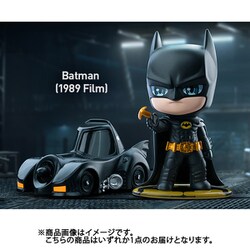 DC Batman 85th Anniversary シリーズ【アソートボックス