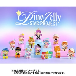 ポップマート PINO JELLY Lollipop ピノジェリー 71hr3KqYxAL._UF350,350_QL50_.jpg
