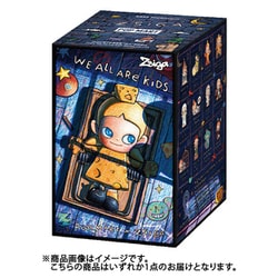 ZSIGA We All Are Kids シリーズ 1個 [コレクショントイ]