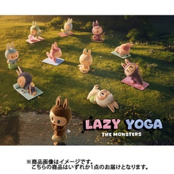 ヨドバシ.com - POPMART THE MONSTERS Lazy Yoga シリーズ 1個