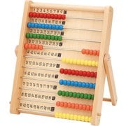 学研の100だまそろばん [対象年齢：4歳～]