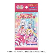 わんだふるぷりきゅあ！ クリアカードコレクションガム 1個 [コレクション食玩]