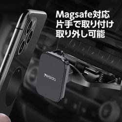 Discochann専用　スマホ クラウン (特許申請済)トヨタ クラウンセダン(型式：30/32系