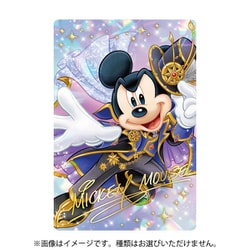 ディズニー キャラクターズ　ウエハース 1box 20個 ヨドバシ.com - バンダイキャンディ Disney Characters