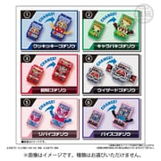 仮面ライダーガヴ SGライダーゴチゾウ02 1BOX（8個入） [コレクション食玩]