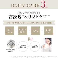 フォトプラスシャイニー ネオ スペシャルケアセットII YJFM18N5 ヨドバシ.com - ヤーマン YA-MAN フォトプラスシャイニー ネオ