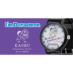 I'm Doraemon KAORU ドラえもんユーレイモデル 甘い香り KAORU007B2