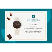 KAORU x 明治 THE Chocolate <ナッティな香り> ベネズエラ VENEZUERA KAORU008MV2