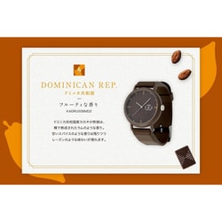 KAORU x 明治 THE Chocolate ＜フルーティーな香り＞ ドミニカ共和国 DOMINICAN RET. KAORU008MD2