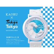 和の香りがする腕時計 KAORU Tokyo Tokyoモデル 檜 KAORU014TH