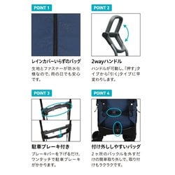 アップカート　UPCART 専用ゴムバンド付き　テレビショッピング研究所 アップカート UPCART 専用ゴムバンド付き テレビショッピング