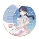 SYNC-HNS4LCO-YB ラブライブ！蓮ノ空女学院スクールアイドルクラブ レザーコースター 第4弾 YB 村野さやか