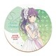 SYNC-HNS4LCO-YC ラブライブ！蓮ノ空女学院スクールアイドルクラブ レザーコースター 第4弾 YC 乙宗梢