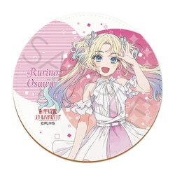 SYNC-HNS4LCO-YE ラブライブ！蓮ノ空女学院スクールアイドルクラブ レザーコースター 第4弾 YE 大沢瑠璃乃