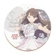 SYNC-HNS4LCO-YF ラブライブ！蓮ノ空女学院スクールアイドルクラブ レザーコースター 第4弾 YF 藤島慈