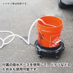 €€ASTRO PRODUCTS アストロプロダクツ 高圧洗浄機(本体のみ) PW891 Amazon | 【バッテリー、充電器別売り】アストロプロダクツ