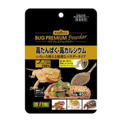 RepDeli バグプレミアムパウダー 45g