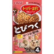 とびつく トッパー かつお節味 10g×4P [猫用 おやつ ふりかけ 10g×4袋]