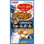 焼かつおちゅーるボール ほたて味 10g×3P [猫用 おやつ ふりかけ 10g×3袋]