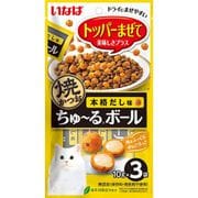 焼かつおちゅーるボール 本格だし味 10g×3P [猫用 おやつ ふりかけ 10g×3袋]