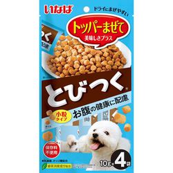 とびつく トッパー お腹の健康に配慮 10g×4P [犬用 おやつ ふりかけ 10g×4袋]