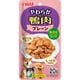 やわらか鴨肉 プレーン 20g [犬用 おやつ ドライパック 20g]