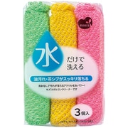 KB-518 [ネットスポンジ 水だけで洗える 3個入]