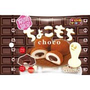 チロルチョコ ちょこもち【袋】 6個