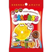 チロルチョコ ごえんがあるよ【袋】 33.6g