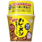 完全メシ カレーメシ 欧風カレー 119g