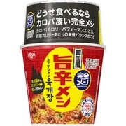 完全メシ 韓国風旨辛メシ ユッケジャン 110g