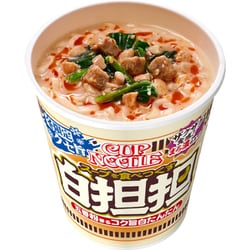 ヨドバシ.com - 日清食品 【限定】カップヌードル 白担担 88g