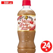 クラフトボス メリースノーラテwithストロベリー 500ml×24本