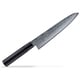 藤次郎 疾風BLACK 牛刀 21cm FD-1594