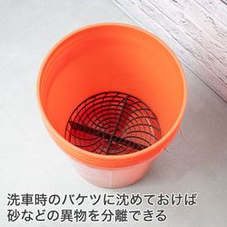 ヨドバシ.com - アストロプロダクツ ASTRO PRODUCTS 砂付着防止ネット＆トレーセット 通販【全品無料配達】