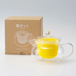 葉ポット セラミックティーポット Lemon Yellow 黄 日本製 波佐見焼