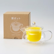 葉ポット セラミックティーポット Lemon Yellow 黄 日本製 波佐見焼