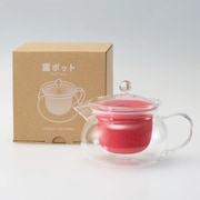 葉ポット セラミックティーポット Salmon pink ピンク 日本製 波佐見焼
