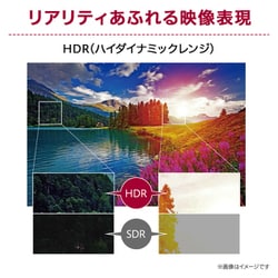 ヨドバシ.com - LGエレクトロニクス 液晶モニター/LG UltraFine