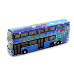 KMB2024105 ボルボ B8L Wright 12m 永續・Get Set・Go 297 [ダイキャストミニカー]