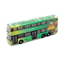 KMB2024106 ボルボ B8L Wright 12m 永續・Get Set・Go N691 [ダイキャストミニカー]