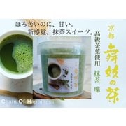 COH コットンキャンディ 本格抹茶