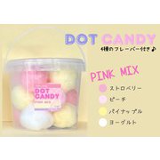 COH ドットキャンディ ピンク