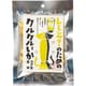 レモンサワーのためのクルクルいか コク旨風味
