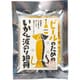 ビールのためのいかくん波のり 短冊