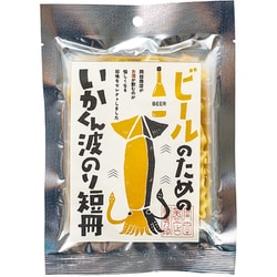 ビールのためのいかくん波のり 短冊